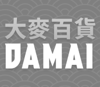 damai.png